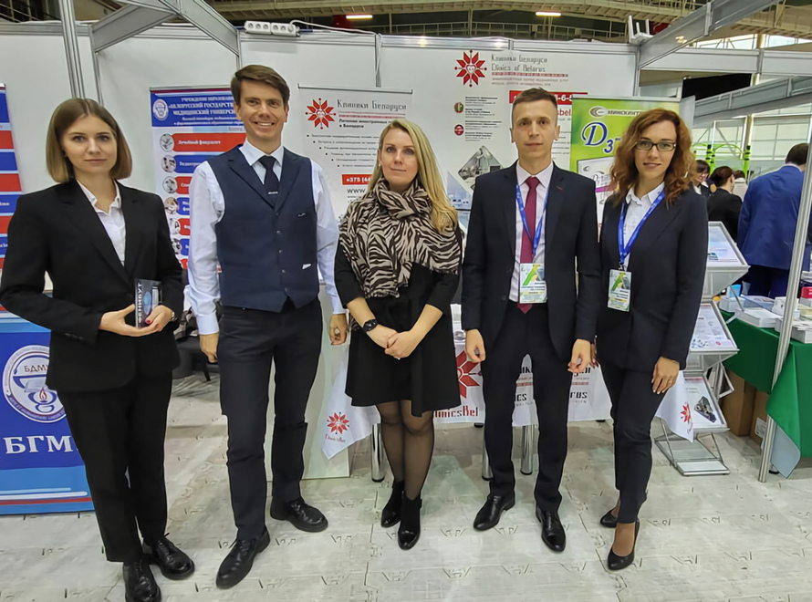 "Clinics of Belarus" at the exhibition "Sports Technologies: A Step into the Future"